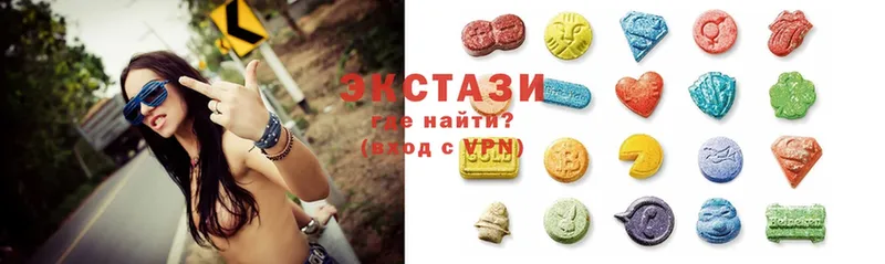 Ecstasy 99%  Кострома 